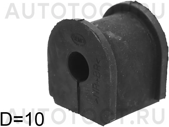Втулка заднего стабилизатора d=10mm -JDO21206E Just Drive для HONDA CIVIC, HONDA STREAM