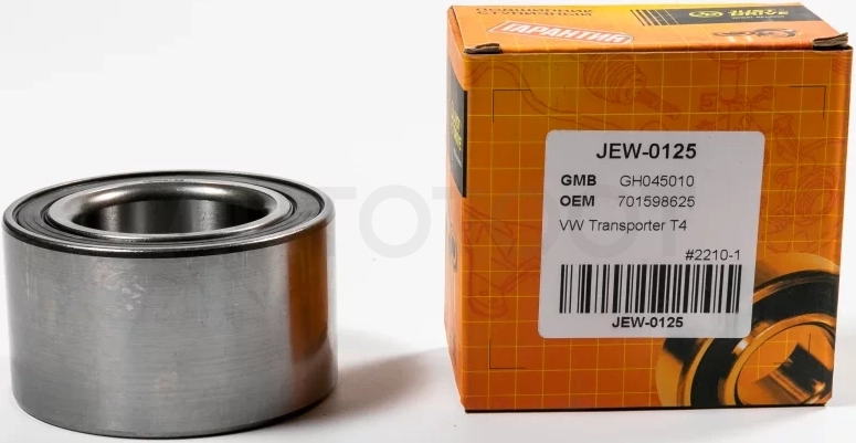 Подшипник ступичный - Артикул JEW0125 - Производитель Just Drive - Фото, Отзывы, Цены