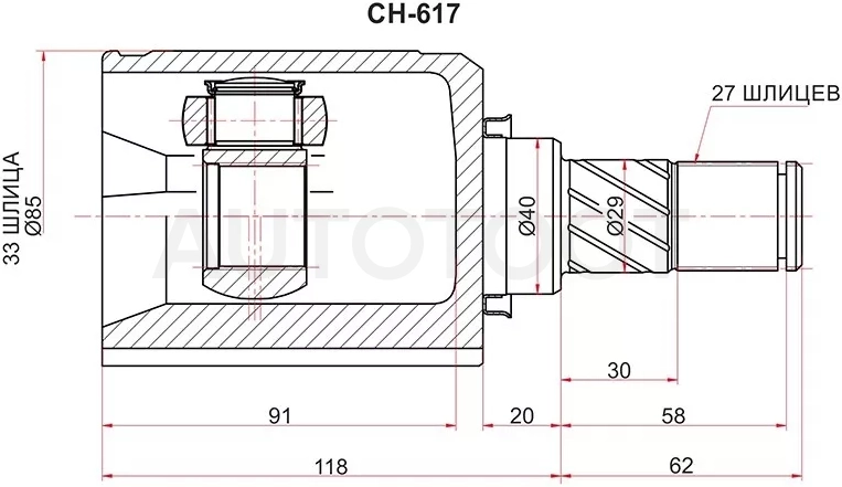 Шрус (Спереди/ Слева/ Внутр) Nissan Qashqai 06-13 / Dualis 07-10 / Qashqai+2 08-14