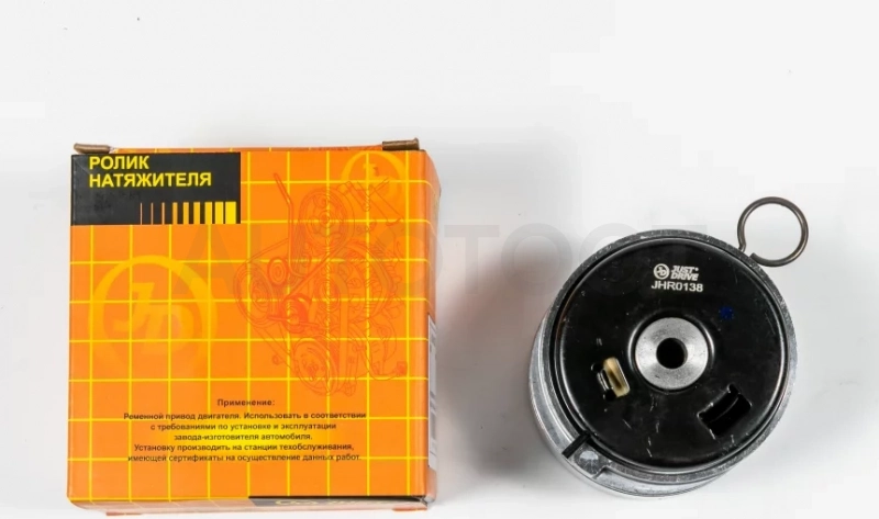 Ролик ремня ГРМ натяжной - Артикул JHR0138 - Производитель Just Drive - Фото, Отзывы, Цены