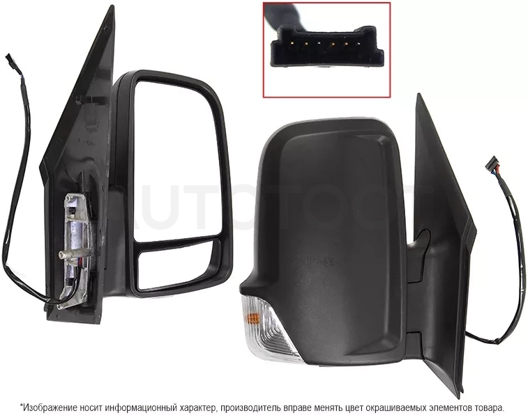Зеркало Mercedes-Benz Sprinter 06-18 / Volkswagen Crafter 06-16 (Справа/ Обогрев/ Регулировка/ Повторитель поворота/ 6 контактов)