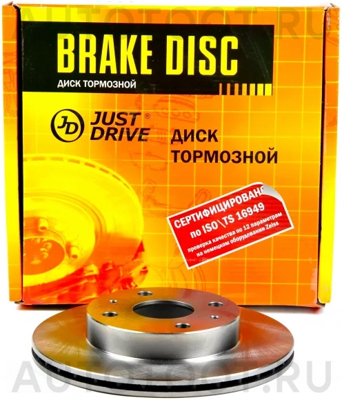Диск тормозной передний 4отв (234х15) - Артикул JBD0183 - Производитель Just Drive - Фото, Отзывы, Цены