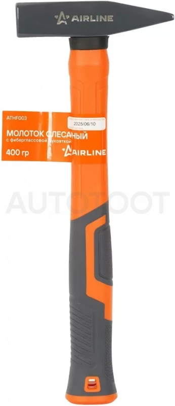 Молоток слесарный с фиберглассовой рукояткой 400гр - Артикул ATHF003 - Производитель Airline - Фото, Отзывы, Цены