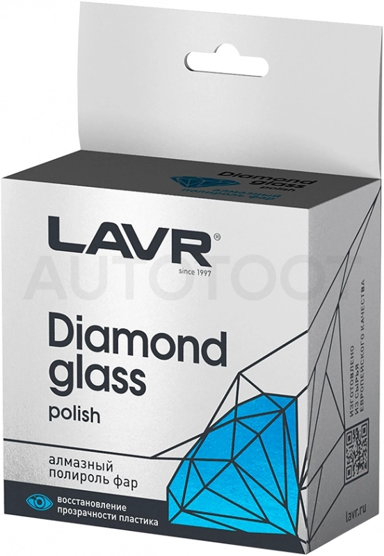 Полироль фар алмазный Diamond glass polish LAVR - Артикул LN1432 - Производитель Lavr - Фото, Отзывы, Цены