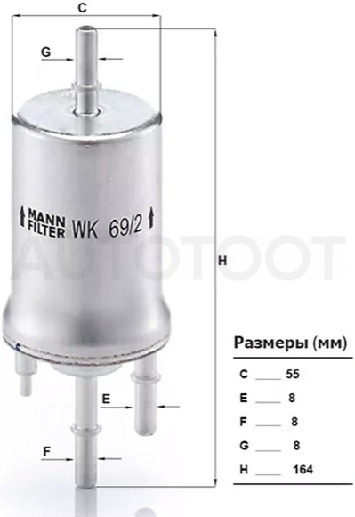 Фильтр топливный 4 bar VW POLO 01-/JETTA 1.6 05-/SKODA FABIA 01-/OCTAVIA 04-13/RAPID 12