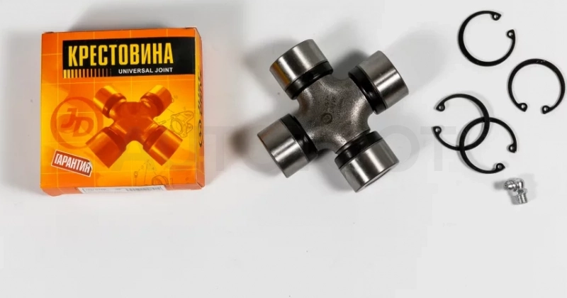 Крестовина 96.80х35.00 - Артикул JTU0109 - Производитель Just Drive - Фото, Отзывы, Цены