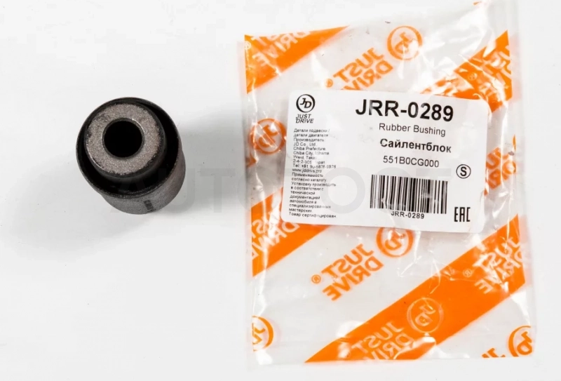 Сайлентблок - Артикул JRR0289 - Производитель Just Drive - Фото, Отзывы, Цены