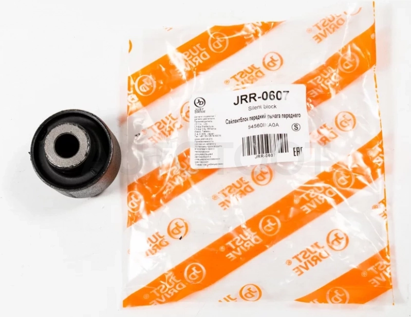 Сайлентблок передний рычага переднего - Артикул JRR0607 - Производитель Just Drive - Фото, Отзывы, Цены