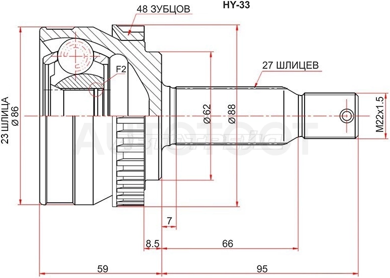 Шрус наружный 23x27
