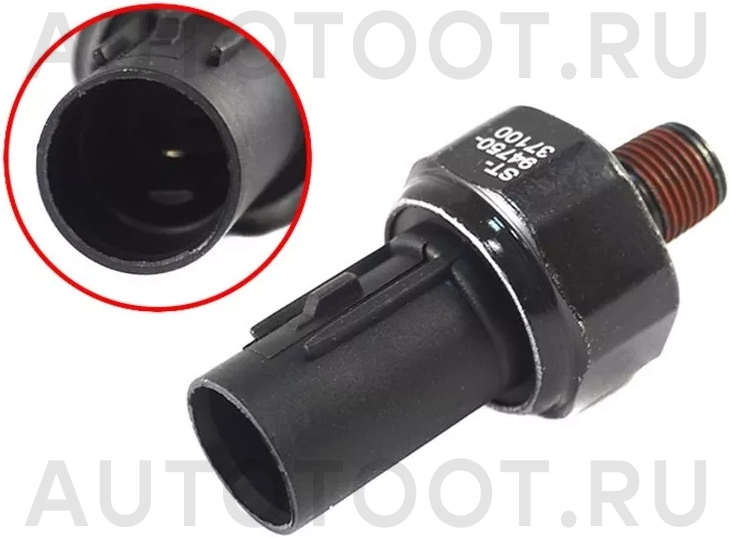 Датчик давления масла -ST9475037100 Sat для HYUNDAI SOLARIS, KIA RIO