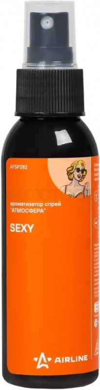Ароматизатор-спрей "Атмосфера" Sexy 100мл - Артикул AFSP282 - Производитель Airline - Фото, Отзывы, Цены
