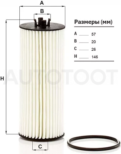 Фильтр масляный (картридж) MERCEDES A-CLASS W176/ CLA 13-19/ GLA 14-/ GLE 19-/ S-CLASS W222 17-20