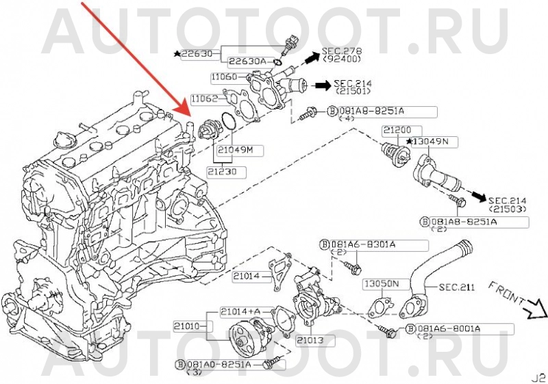 Термостат -2340232SX Stellox для NISSAN X-TRAIL, NISSAN TEANA, NISSAN QASHQAI