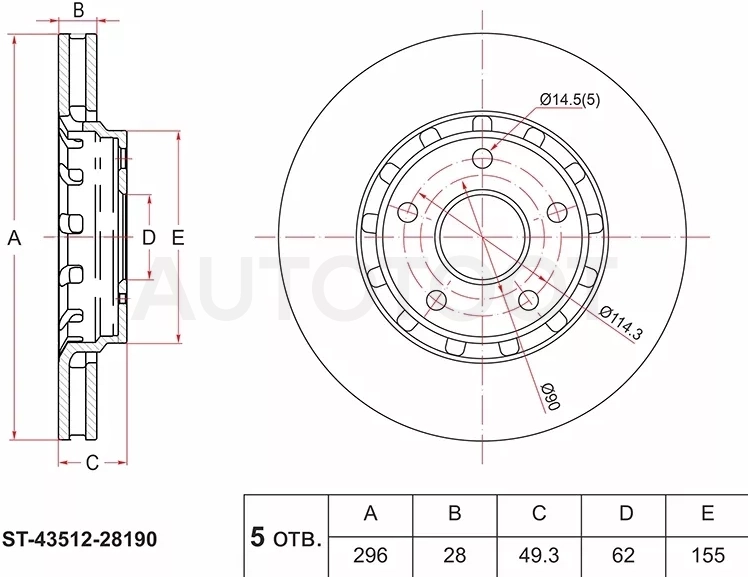 Диск тормозной (Перед) Toyota Alphard (H20,H30) 08-23 / Estima 06- / Previa 07-19 / Vellfire 08-23