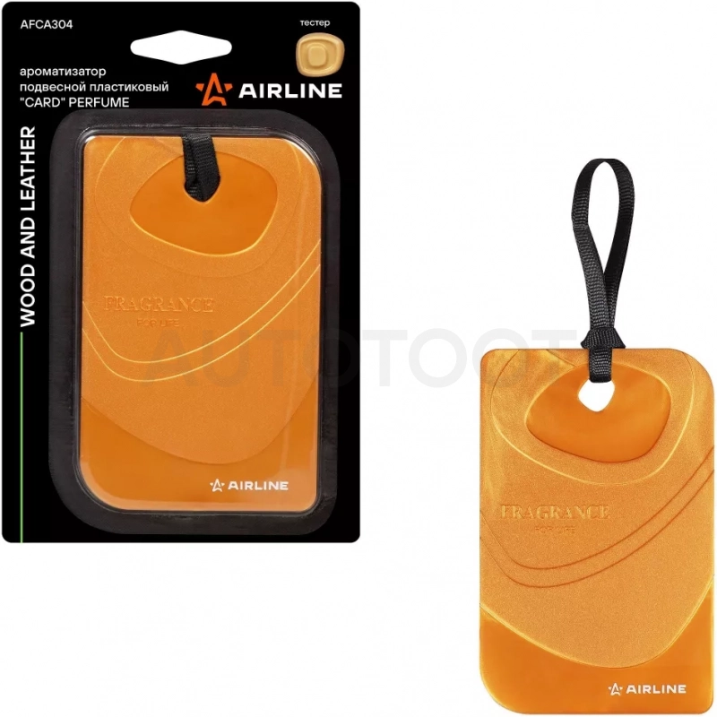Ароматизатор подвесной пластик "Card" Perfume Wood and leather - Артикул AFCA304 - Производитель Airline - Фото, Отзывы, Цены