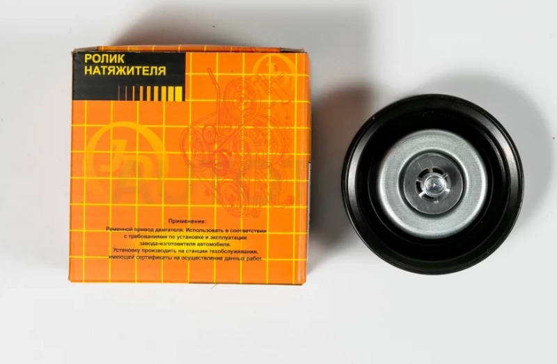 Ролик приводного ремня - Артикул JHT0056 - Производитель Just Drive - Фото, Отзывы, Цены