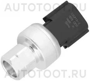 Датчик давления охладителя кондиционера -  для MITSUBISHI LANCER, MITSUBISHI ASX, MITSUBISHI OUTLANDER