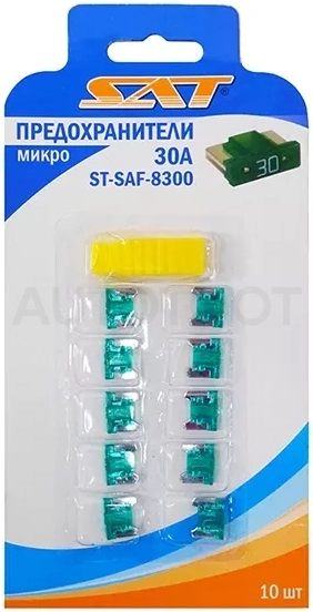Предохранитель микро 30А (10 штук) - Артикул STSAF8300 - Производитель Sat - Фото, Отзывы, Цены