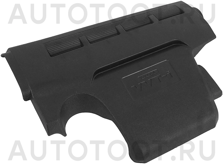 Накладка декоративная на двигатель 2ARFE -  для TOYOTA RAV4, TOYOTA CAMRY