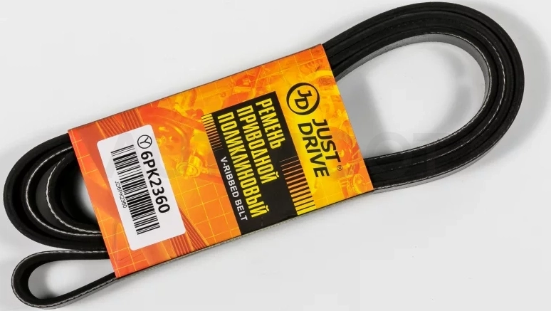 Ремень поликлиновый JD - Артикул 6PK2360 - Производитель Just Drive - Фото, Отзывы, Цены