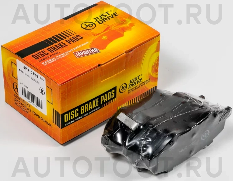 Колодки тормозные дисковые передние, комплект - Артикул JBP0789 - Производитель Just Drive - Фото, Отзывы, Цены