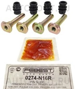 Направляющая заднего тормозного суппорта комплект -0274N16R Febest для NISSAN ALMERA