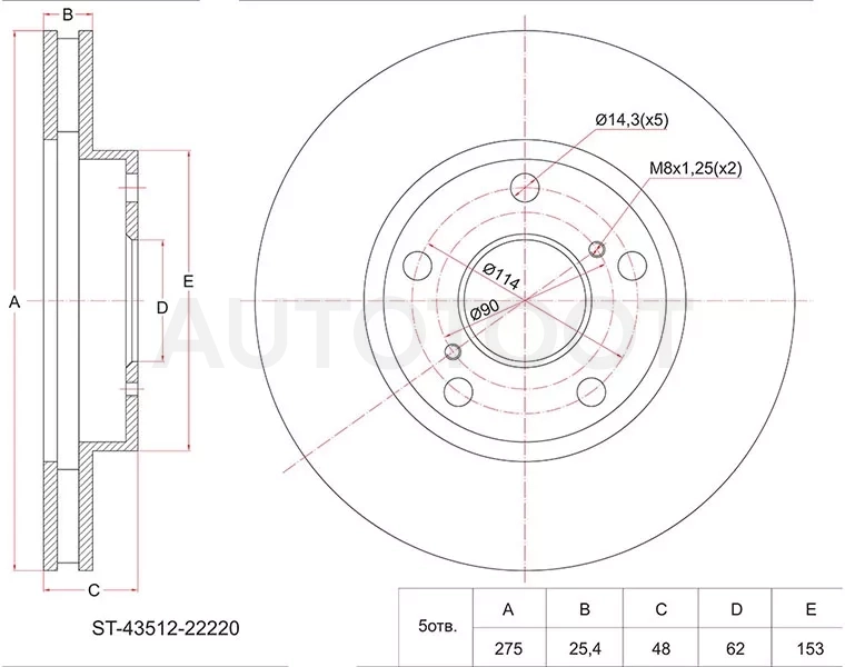 Диск тормозной (Перед) Toyota Crown 97-01 / Mark II (X80,X90,X100,X110) 90-04 / Altezza 98-05 / Brevis 01-07