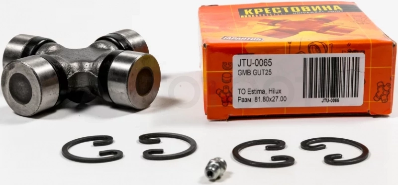 Крестовина 81.80x27.00 GUT25 - Артикул JTU0065 - Производитель Just Drive - Фото, Отзывы, Цены