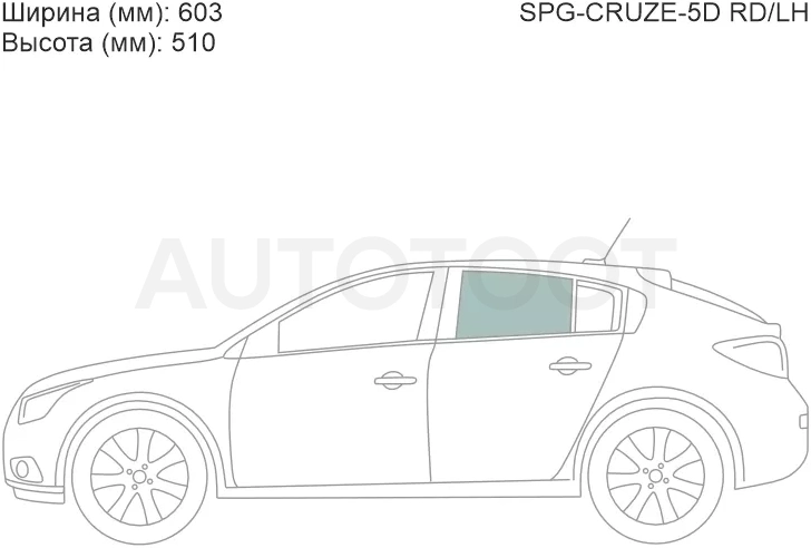 Стекло боковое опускное (Сзади/ Слева/ Цвет зеленый) Chevrolet Cruze 12-15