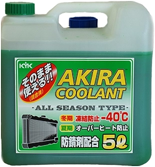 Антифриз готовый AKIRA COOLANT -50°C 2л (зеленый)