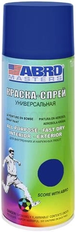 Краска спрей темно-синяя Abro Masters ABRO SP-038-AM 400мл.
