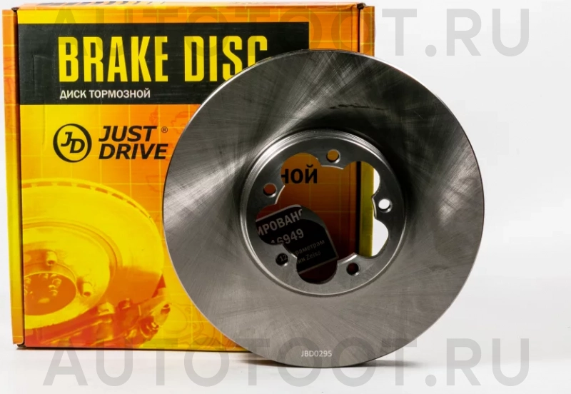 Тормозной диск передний DF6921S (308x31) 5 отв. - Артикул JBD0295 - Производитель Just Drive - Фото, Отзывы, Цены