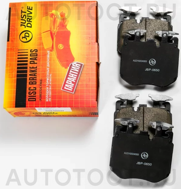 Колодки тормозные дисковые передние GDB2147 - Артикул JBP0650 - Производитель Just Drive - Фото, Отзывы, Цены