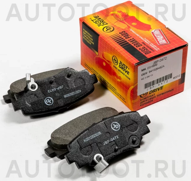 Колодки тормозные дисковые, задние - Артикул JBP0472 - Производитель Just Drive - Фото, Отзывы, Цены