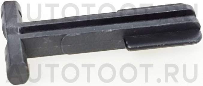 Клипса корпуса воздушного фильтра -177860D011 Toyota для TOYOTA AVENSIS