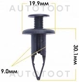 Клипса 90467-09189 -KJ001 Masuma для TOYOTA VEROSSA, TOYOTA MARK 2, TOYOTA LAND CRUISER PRADO, TOYOTA ALTEZZA, LEXUS GX470