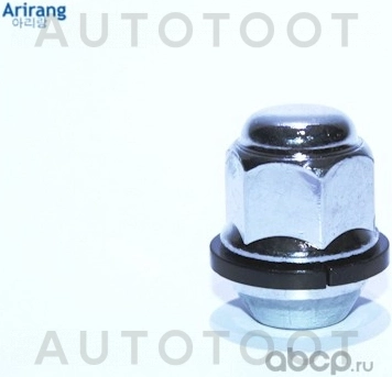 Гайка колеса m12x1.5x33.1 -ARG173110 Arirang для KIA RIO, HYUNDAI SOLARIS