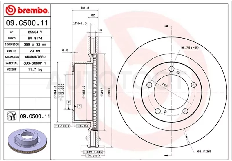 Диск тормозной (Спереди) Toyota Land Cruiser (J200) 15-21 / Lexus LX 15-23
