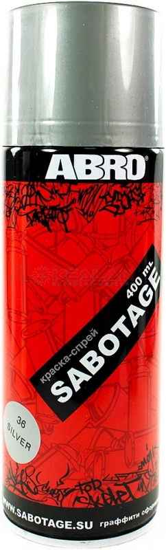 Краска - спрей Серебряный ABRO SABOTAGE 36 400мл.