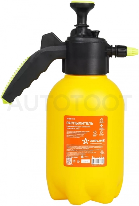 Распылитель (пульверизатор) с клапаном, помповый, 2,0L - Артикул APSB04 - Производитель Airline - Фото, Отзывы, Цены