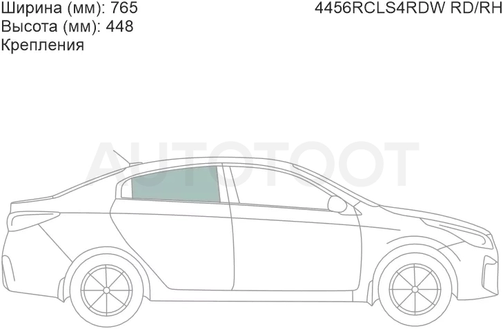 Стекло боковое опускное (Сзади/ Справа/ Без оттенка/ Крепления) Kia Rio 16-22 / Solaris KRS 24