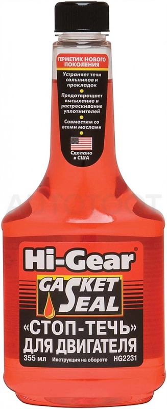 Стоп-течь для двигателя Hi-Gear GASKET SEAL