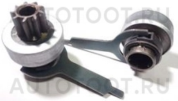 Бендикс стартера (5121.3708000) 9 зубцов -VCS0110 Startvolt для LADA (ВАЗ) PRIORA