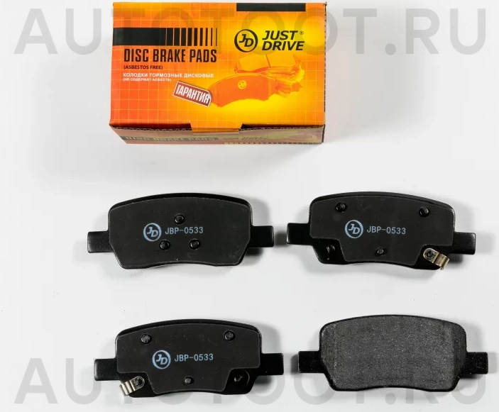 Колодки тормозные дисковые, задние - Артикул JBP0533 - Производитель Just Drive - Фото, Отзывы, Цены