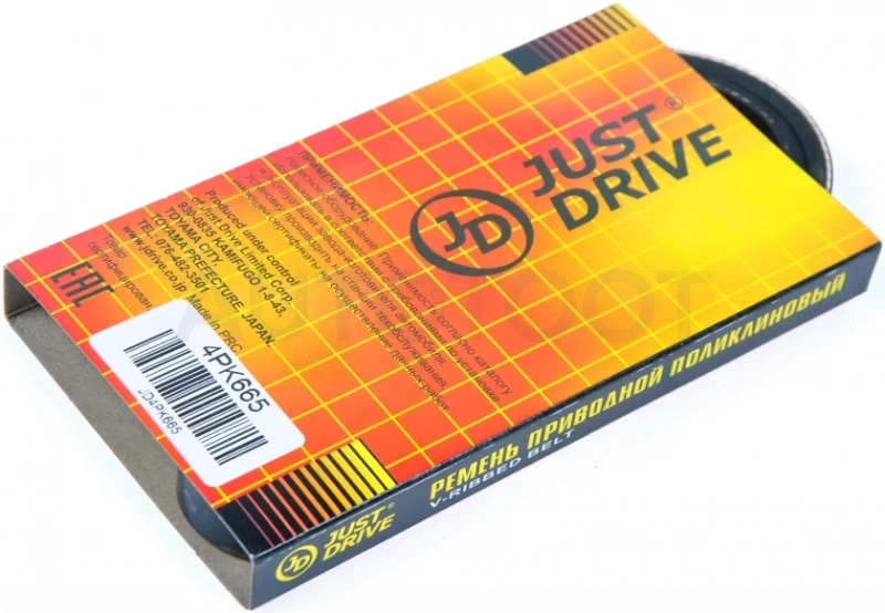 Ремень поликлиновый JD - Артикул 4PK665 - Производитель Just Drive - Фото, Отзывы, Цены