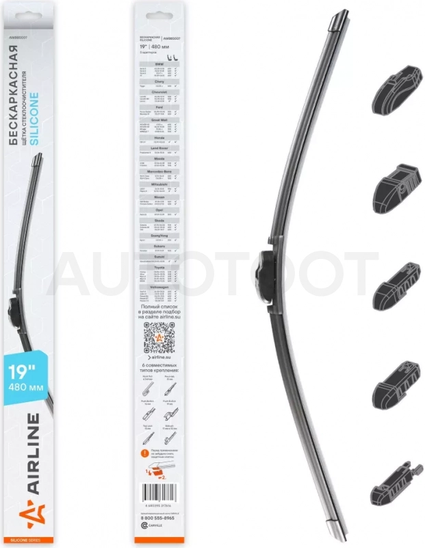 Щетка стеклоочистителя бескаркас SILICONE 480мм (19") 5 адаптеров - Артикул AWBBS007 - Производитель Airline - Фото, Отзывы, Цены