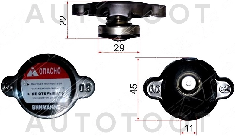 Крышка радиатора 0.9 -KHC19 Japanparts для NISSAN SUNNY, NISSAN TEANA, TOYOTA LAND CRUISER, NISSAN X-TRAIL, NISSAN ALMERA, MITSUBISHI LANCER, NISSAN BLUEBIRD SYLPHY, NISSAN CEFIRO