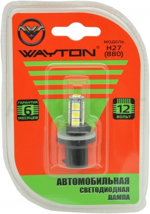 Лампа светодиодная H27/880 12V 5000К WAYTON