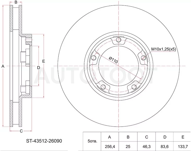 Диск тормозной (Перед) Toyota Hiace 89-07 / Regius Ace 99-04