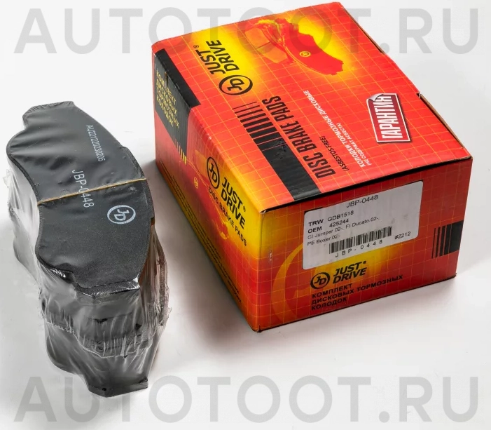 Колодки тормозные дисковые передние - Артикул JBP0448 - Производитель Just Drive - Фото, Отзывы, Цены